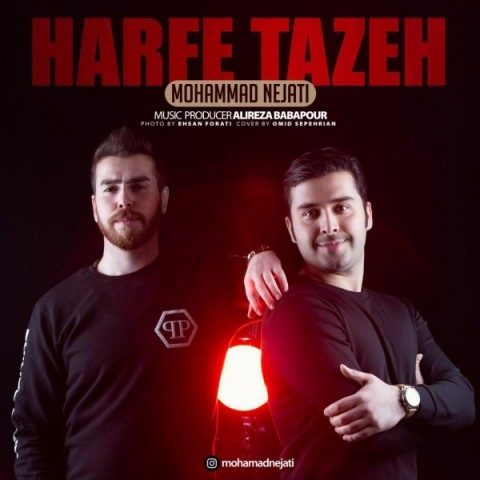 دانلود آهنگ محمد نجاتی به نام حرف تازه