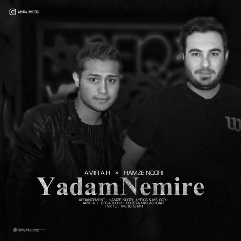 دانلود آهنگ امیر ای اچ به نام یادم نمیره