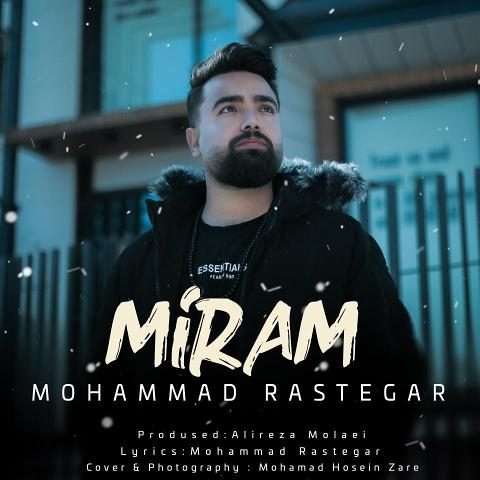 دانلود آهنگ محمد رستگار به نام میرم
