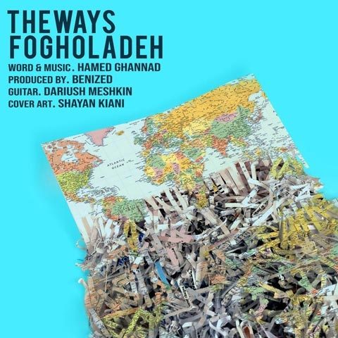 دانلود آهنگ The Ways به نام فوق العاده