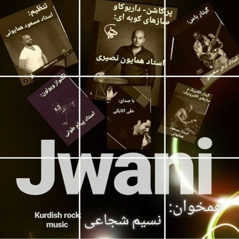 دانلود آهنگ علی اتابکی جوانی