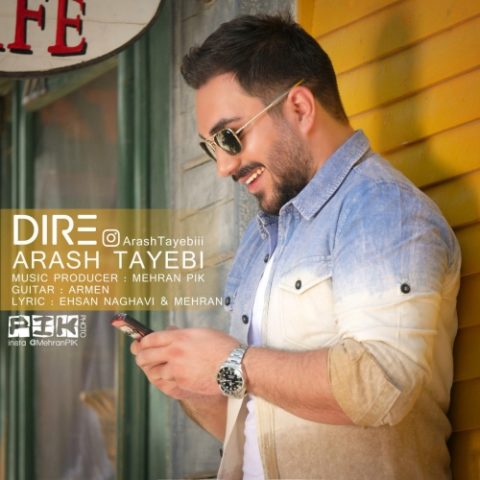 دانلود آهنگ آرش طیبی به نام دیره