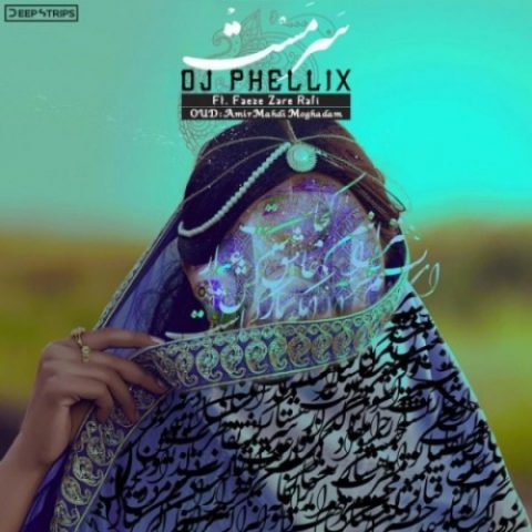 دانلود آهنگ دیجی فلیکس به نام سرمست