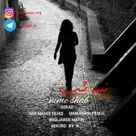 دانلود آهنگ سراد نیمه شب
