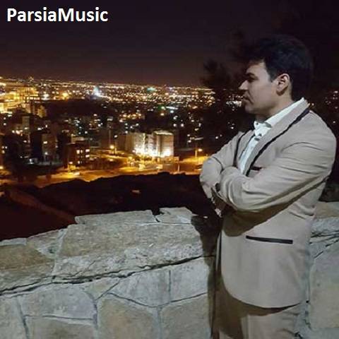 بیدل برزویی دل دینه من دل دل دینه من