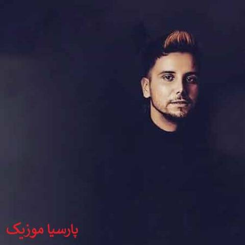 ارشاد تصور