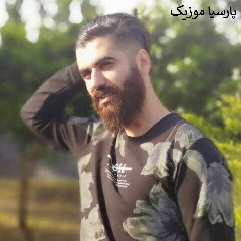 دانلود آهنگ اسی بندپی شلوار پلنگی ۳