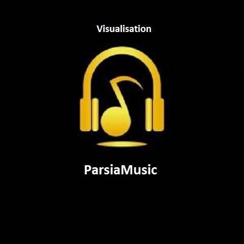 DJ Blue Visualisation