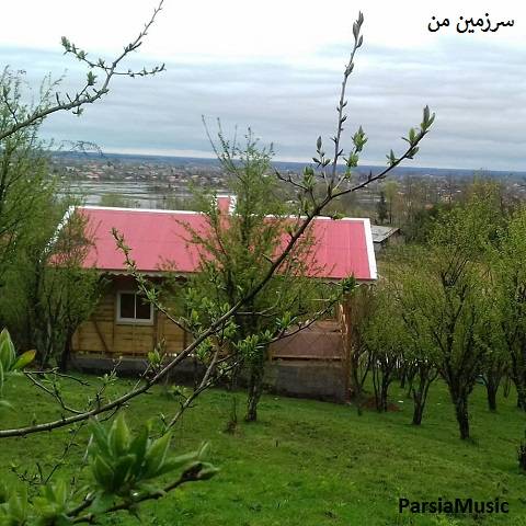 دانلود آهنگ دریا دادور سرزمین من