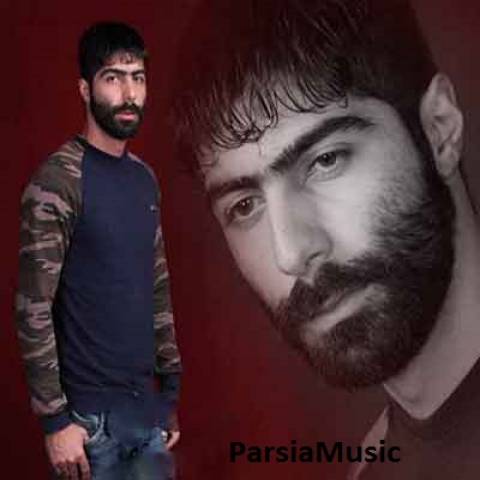 حمید قربانی آی کبوتر آی کبوتر