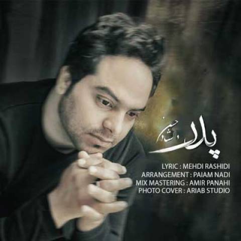 حسن دلشاد پدر