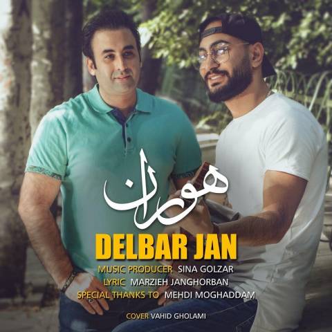 دانلود آهنگ هوران دلبر جان