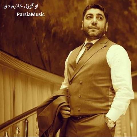 نوری سرینلندیریجی او گوزل خانیم دی