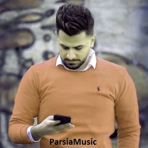 سعید شریعت ماه من