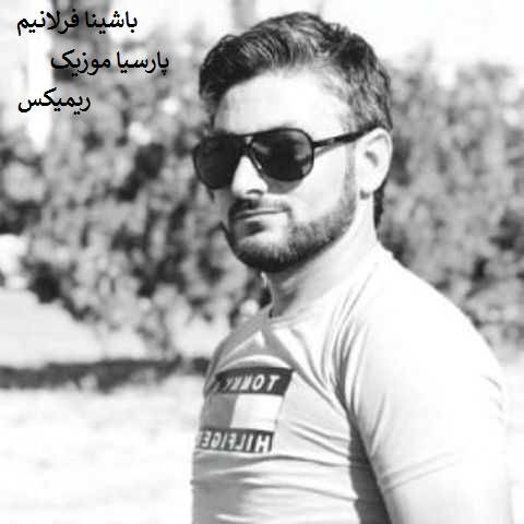 دانلود آهنگ ووگار صدا باشینا فرلانیم