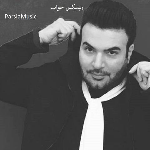 ریمیکس امید آمری خواب