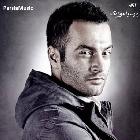 یاس آگاه