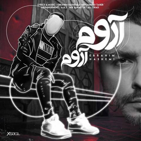 دانلود آهنگ ابراهیم هاشمی به نام آروم آروم