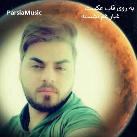 حسین عامری قاب عکس