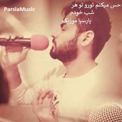 حسین عامری هر شب