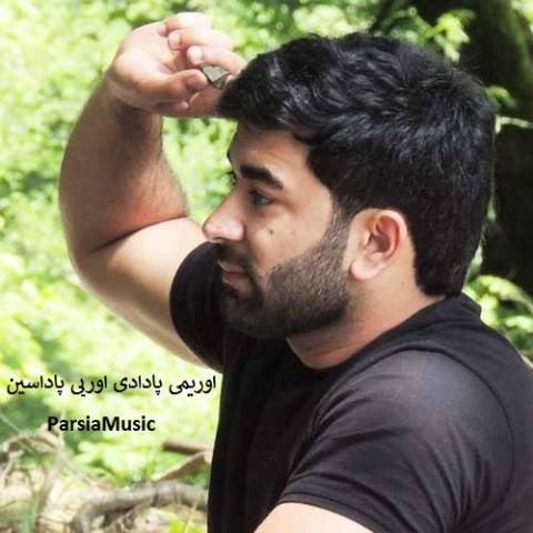 آهنگ ترکی اوریمی پادادی اوریی پاداسین