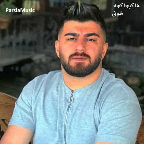 دانلود آهنگ مهدی آبگون به نام درد سر
