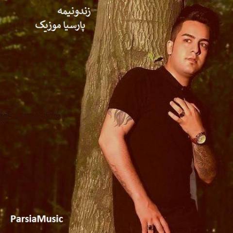 زندونیمه لات مه دلبر بی ملاقات مه دلبر