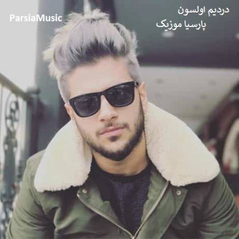دانلود آهنگ رینمن به نام دردیم اولسون