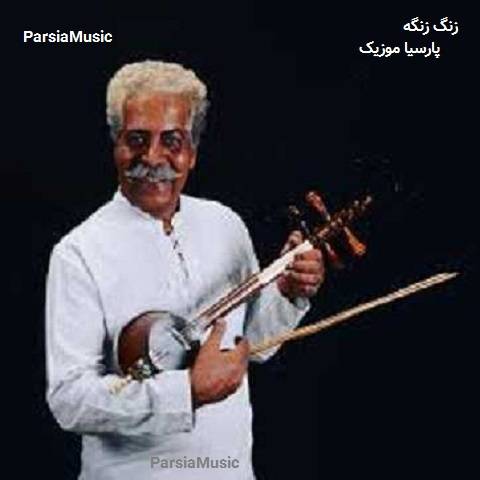 دانلود آهنگ لری زنگ زنگه از فرج علیپور
