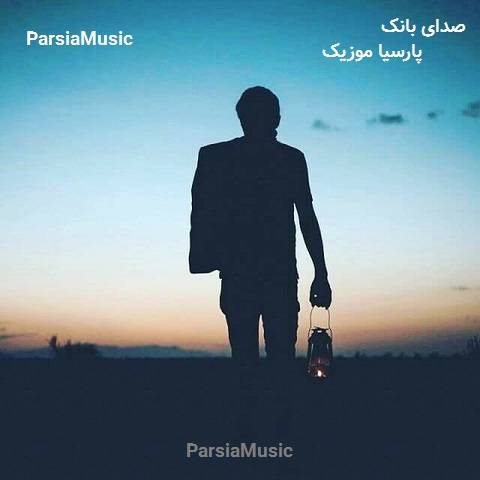 دانلود صدای نوبت دهی بانک