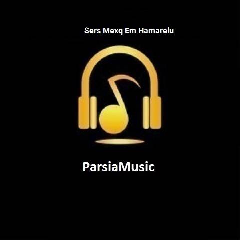 Sers Mexq Em Hamarelu از Oksy Avdalyan