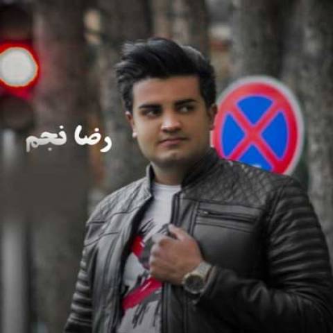 دانلود آهنگ رضا نجم به نام ساقی من تو هستی