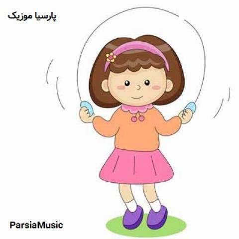 دانلود آهنگ بی کلام ورزشی کودکانه