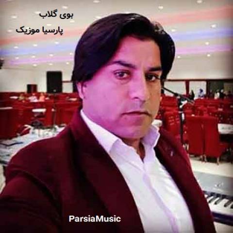 دانلود آهنگ جدید از غلام ظرافت