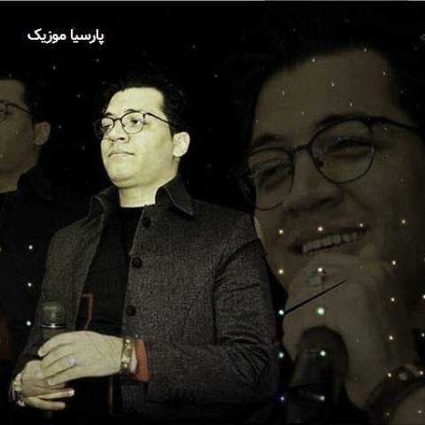 نگاه کن به چشمام از مرتضی جوان