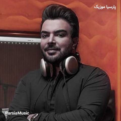 آخر خط از امید آمری