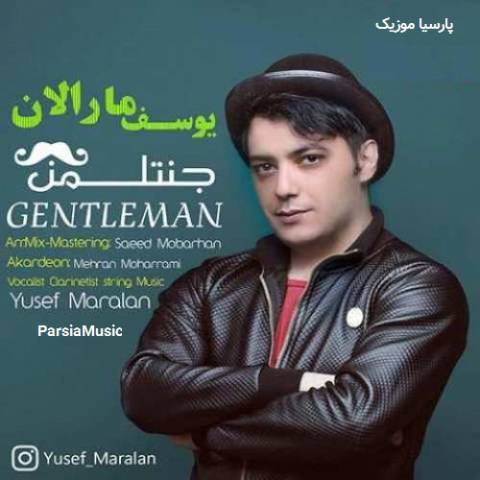 سلامتی بادمجان از یوسف مارالان