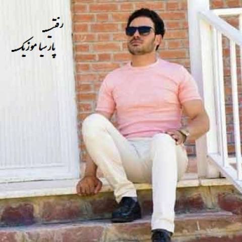 رفتی دوباره از داوود یونسی
