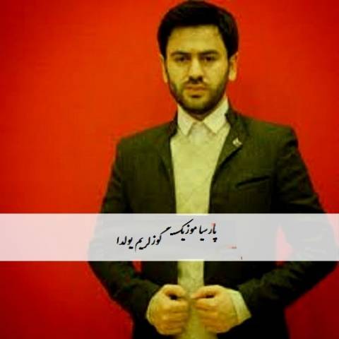 گوزلریم یولدا از ریمیکس