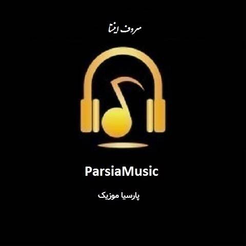 معروف اینستا از اسپانیایی