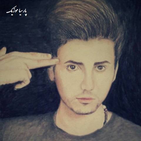 آهنگ ارشاد بی چشمو رو