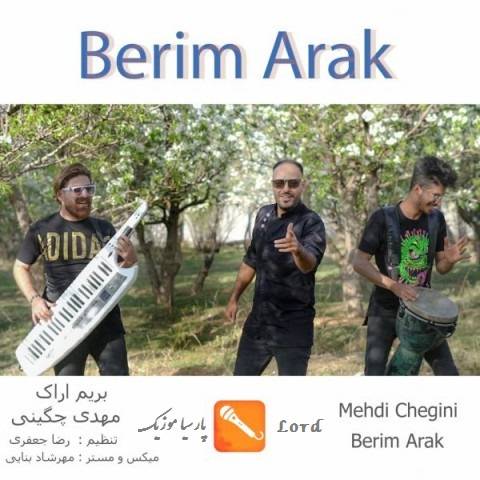 بریم اراک از مهدی چگینی