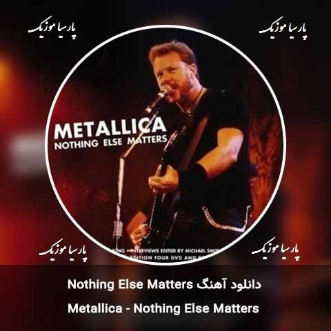 Nothing Else Matters از Metallica