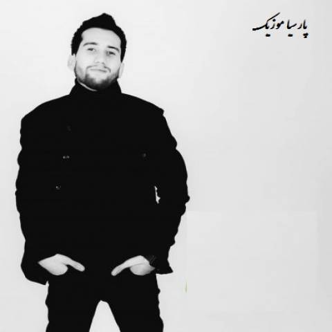 دانلود آهنگ لیل اورخان به نام ماشاپ