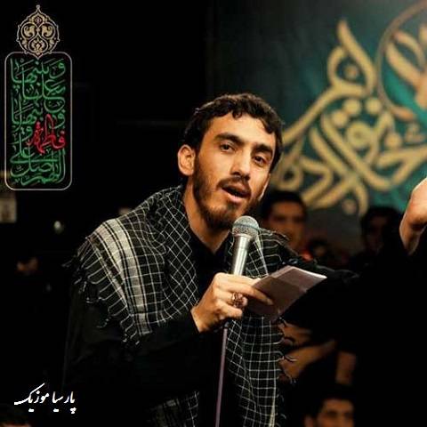 دانلود مداحی مهدی رسولی به نام الحمدلله که مادرمی