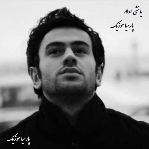 دانلود آهنگ اوزیر مهدی زاده به نام یاخشی اولار