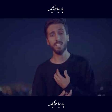 آهنگ زانکو مثلا روم زوم کنی بوم بوم کنه قلبم
