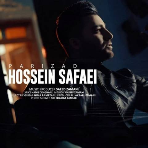 دانلود آهنگ حسین صفایی به نام پریزاد