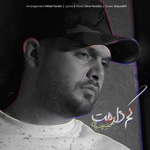 دانلود آهنگ سینا پارسیان به نام کم دارمت