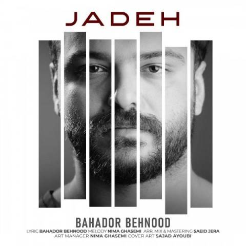 Music Bahador Behnood Jadeh